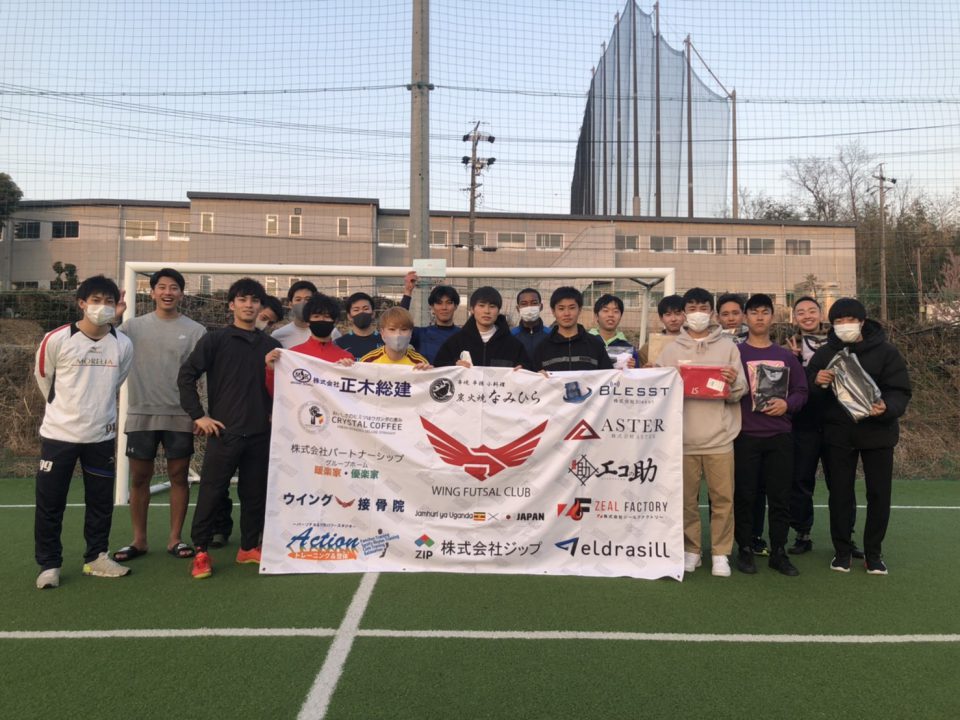 大会結果 8人制ソサイチリーグ 21年2月21日 日 ウイングフットサルクラブ 愛知県瀬戸市の屋内 屋外フットサル場 大会結果 8人制ソサイチリーグ 21年2月21日 日 ウイングフットサルクラブ 愛知県瀬戸市の屋内 屋外フットサル場