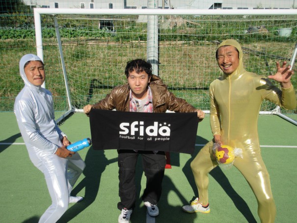 SFIDA賞