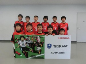 6.14honda u-12