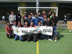 インターナショナル