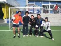 インターナショナル